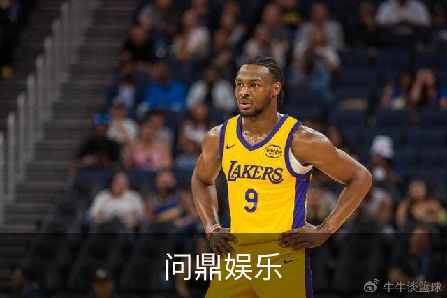 问鼎娱乐公司简介图片